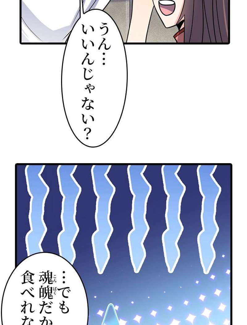 P51