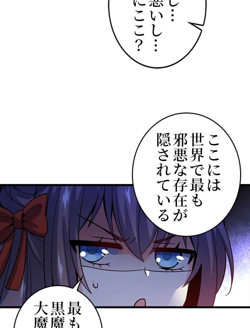 P59
