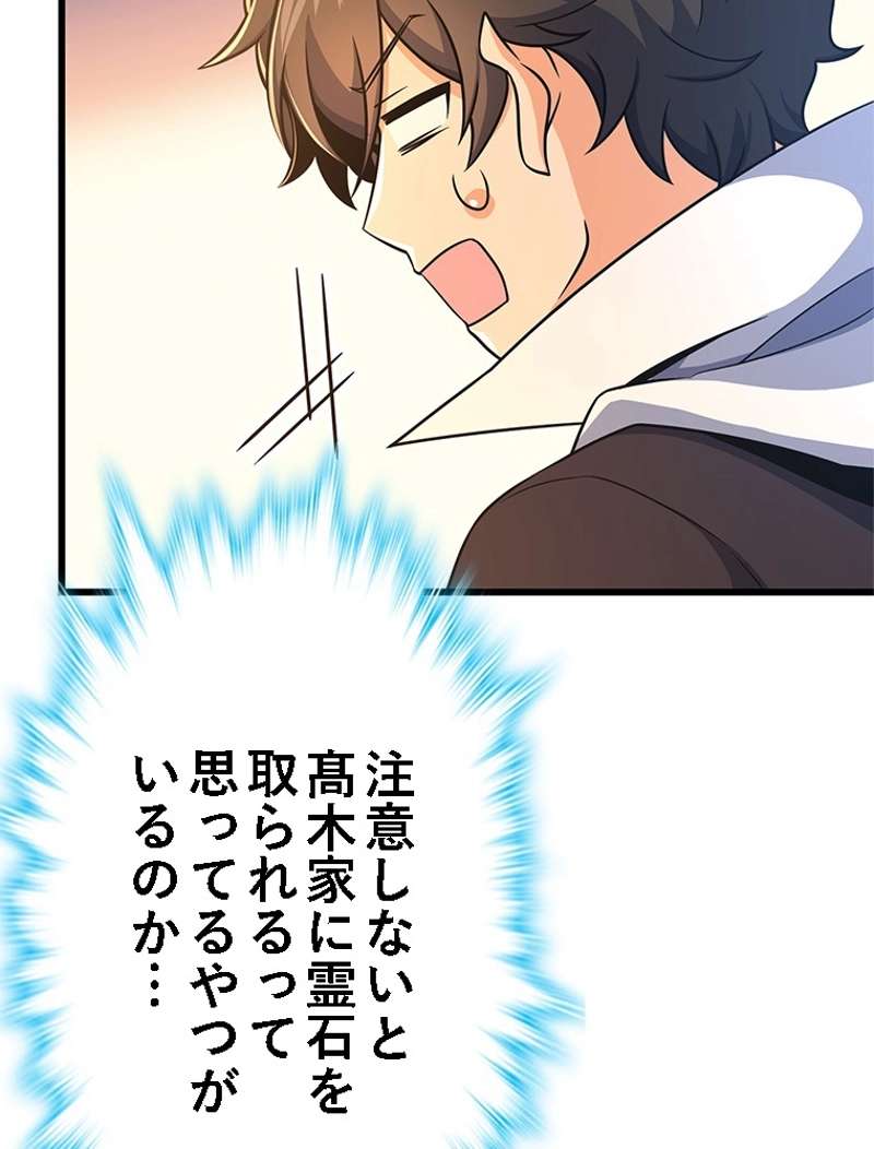 P57