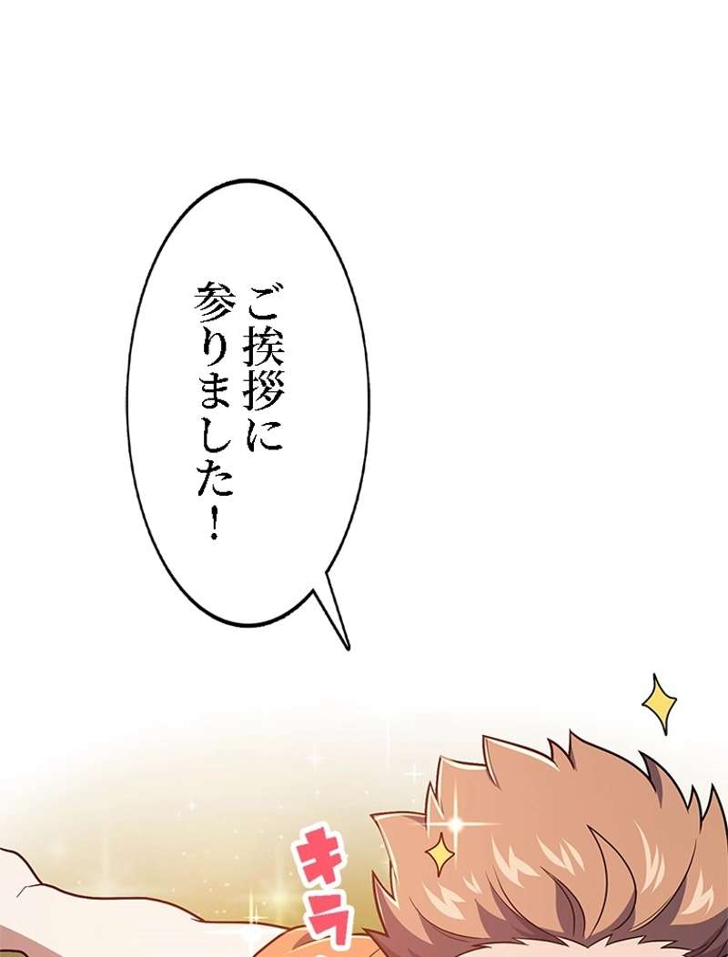 P68