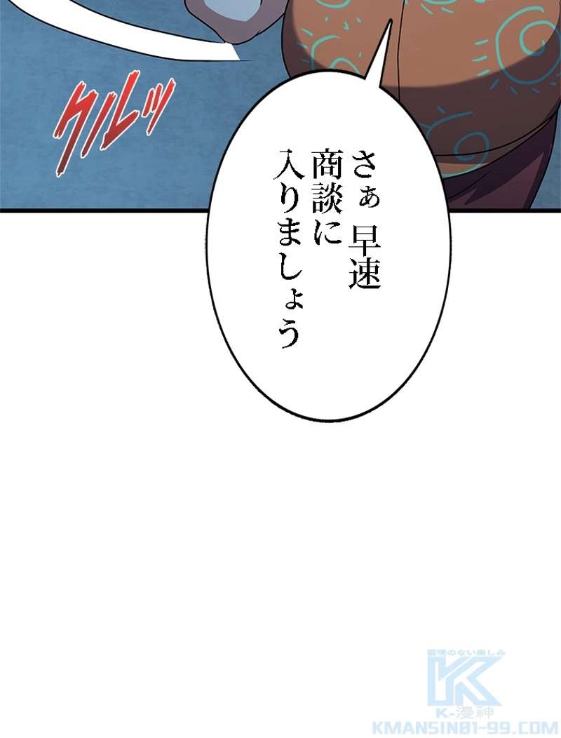 P73
