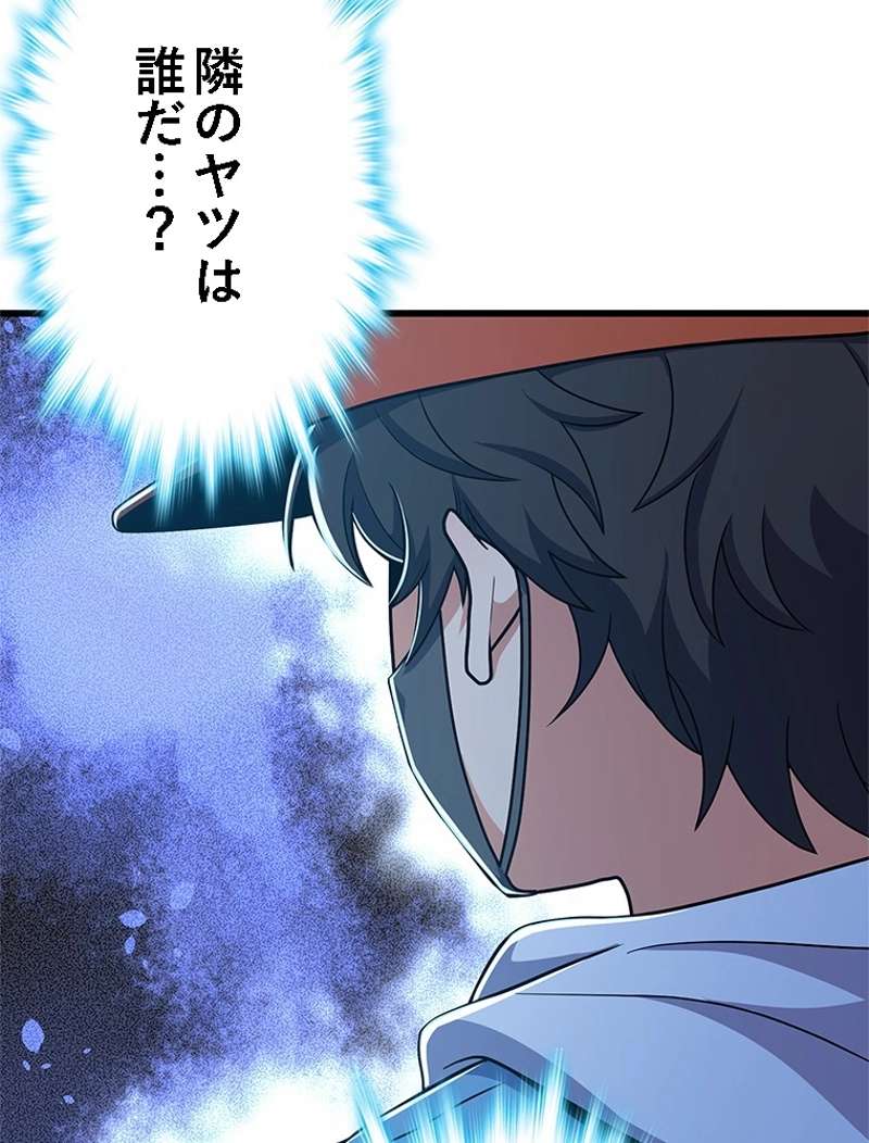 P78