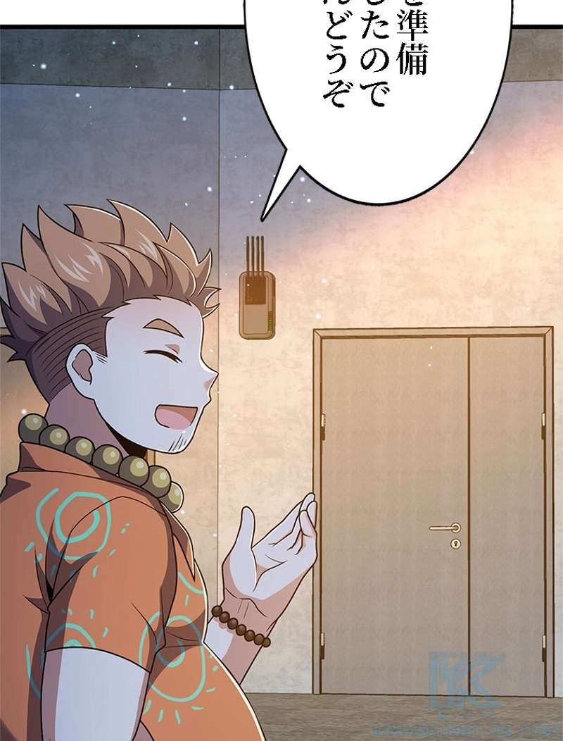 P82
