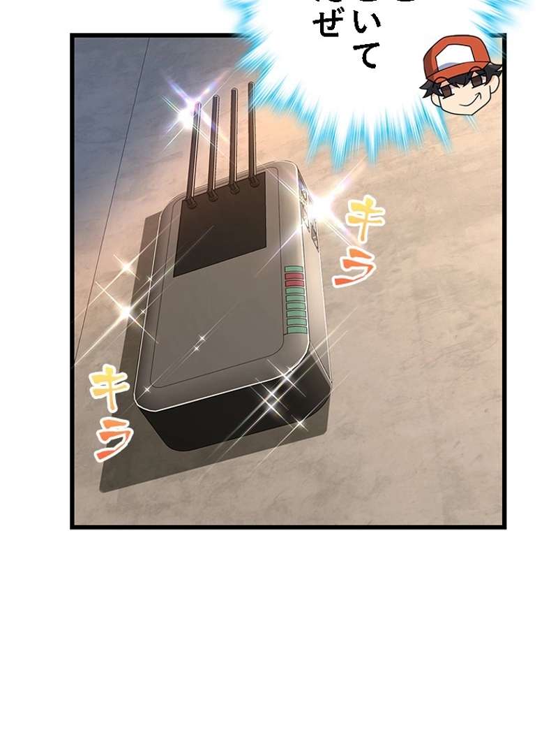 P86