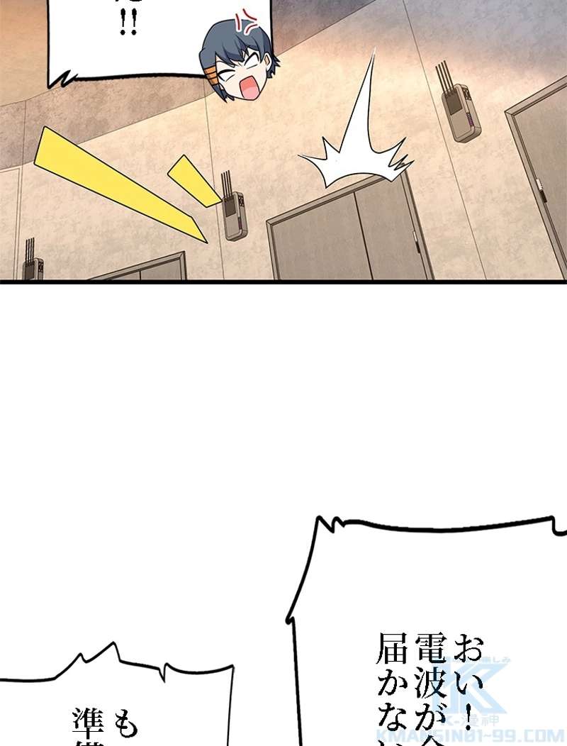 P88