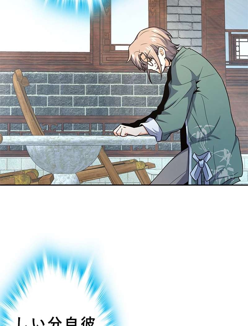 P35