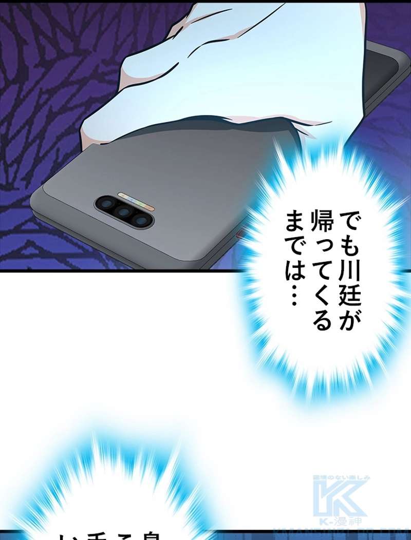 P37