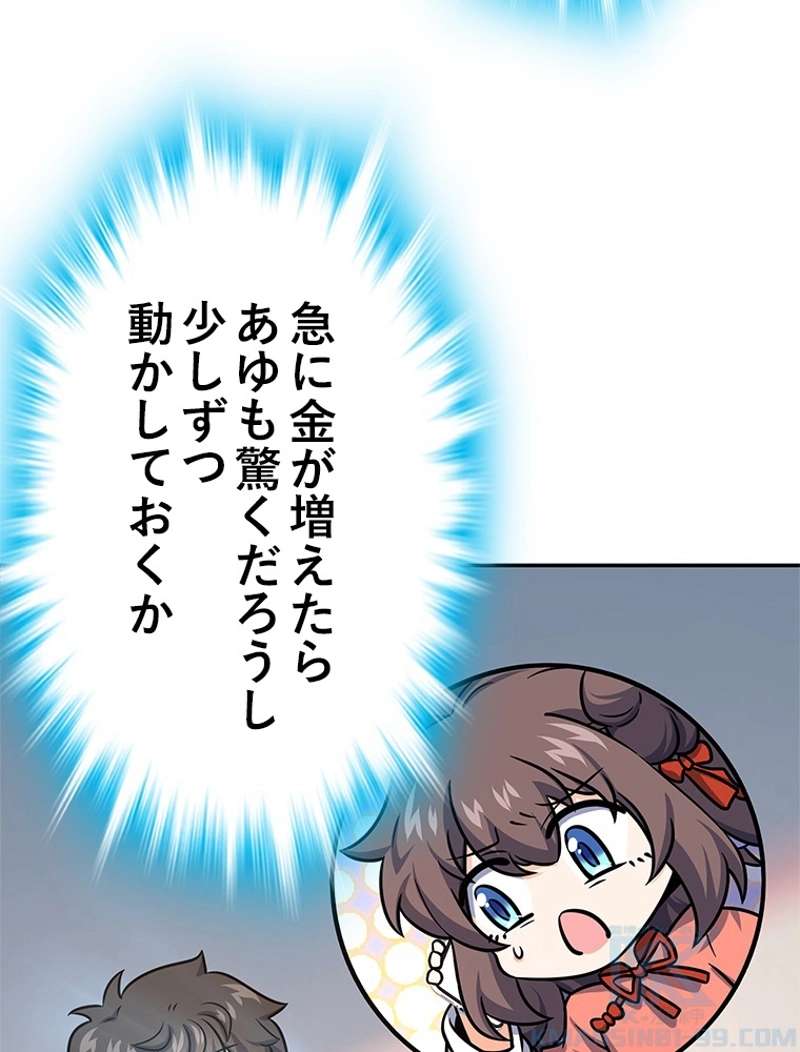 P52