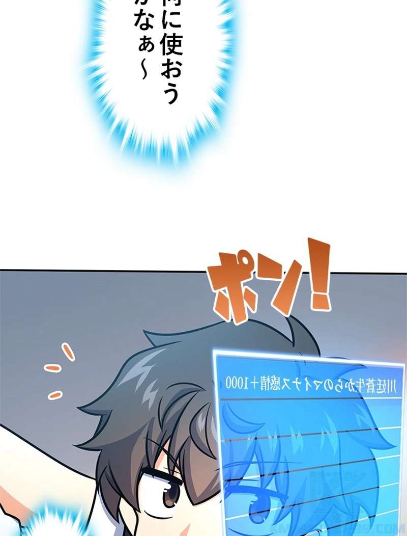 P55
