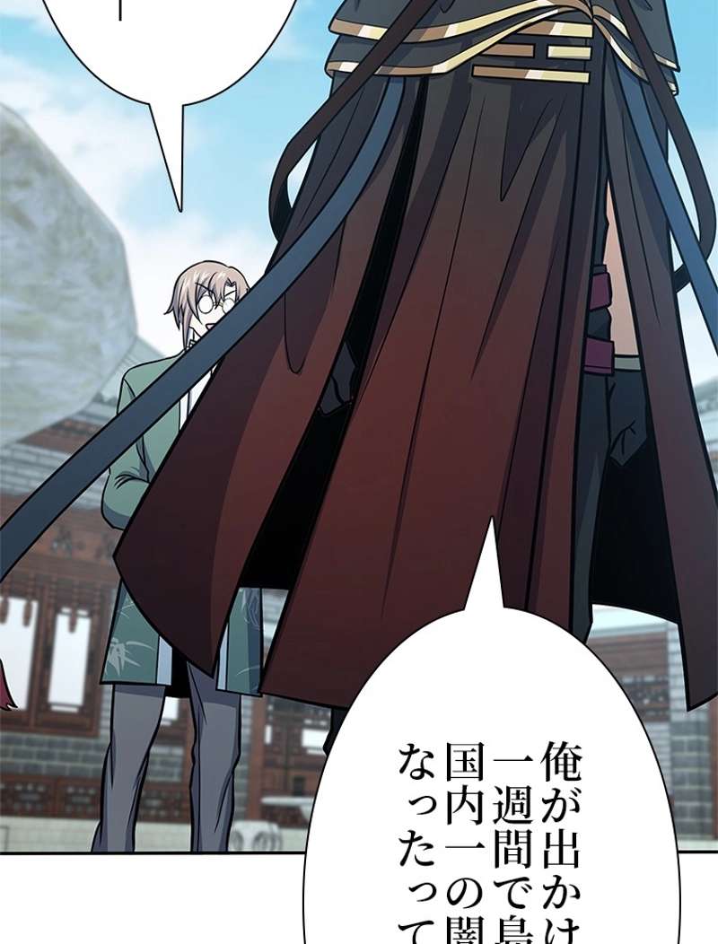 P84