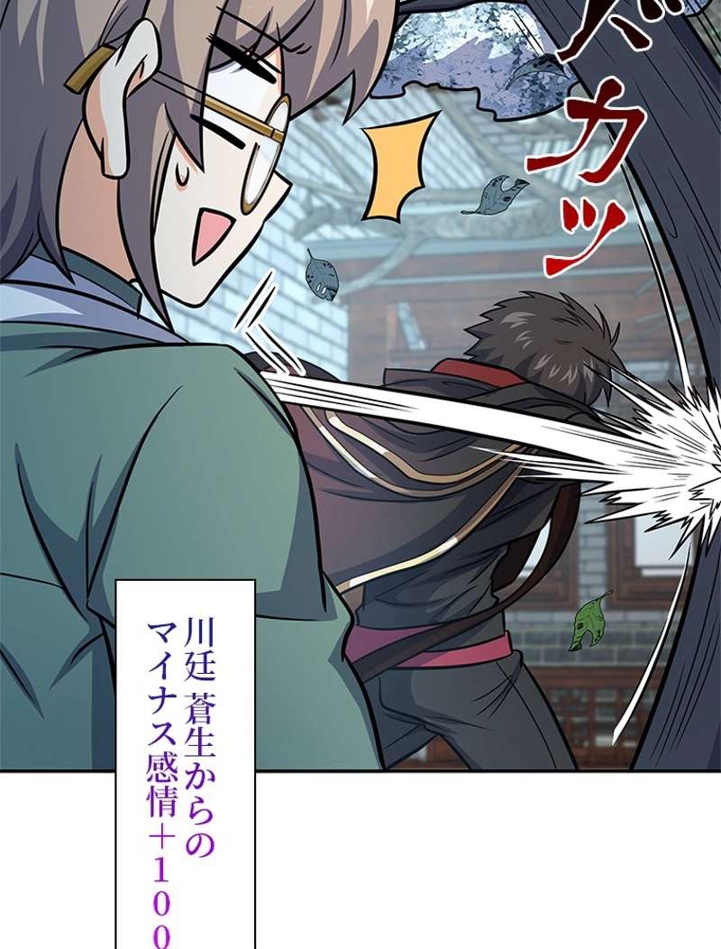 P86