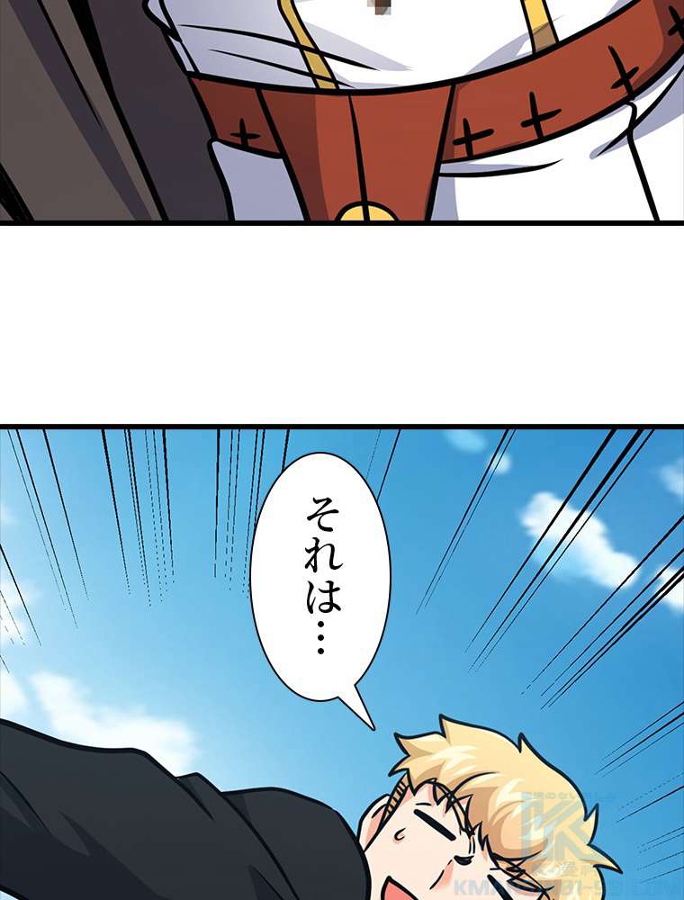 P40