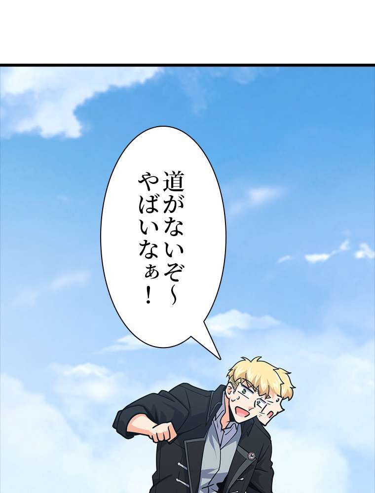 P56