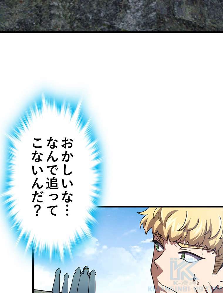 P58