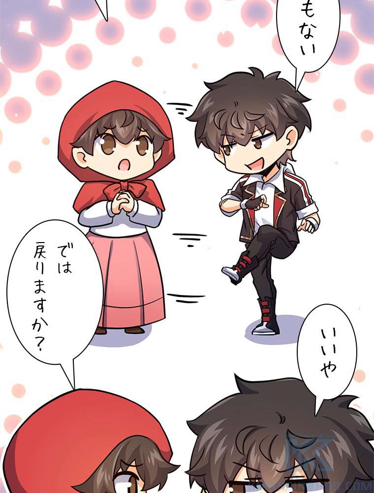 P79