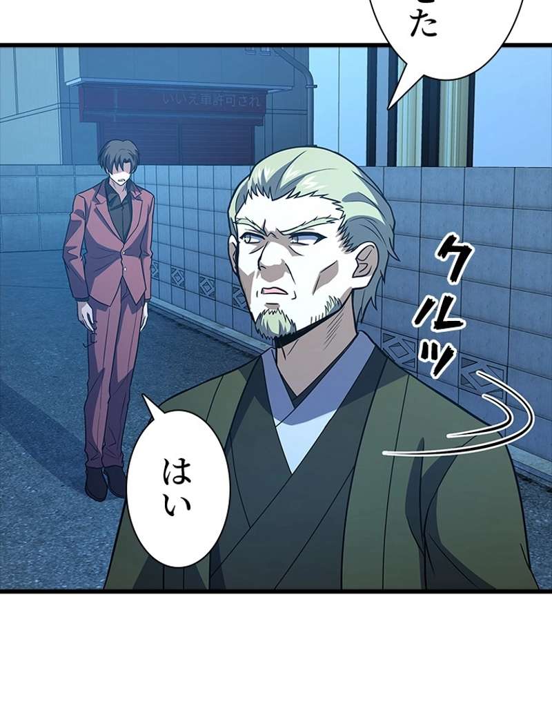 P38