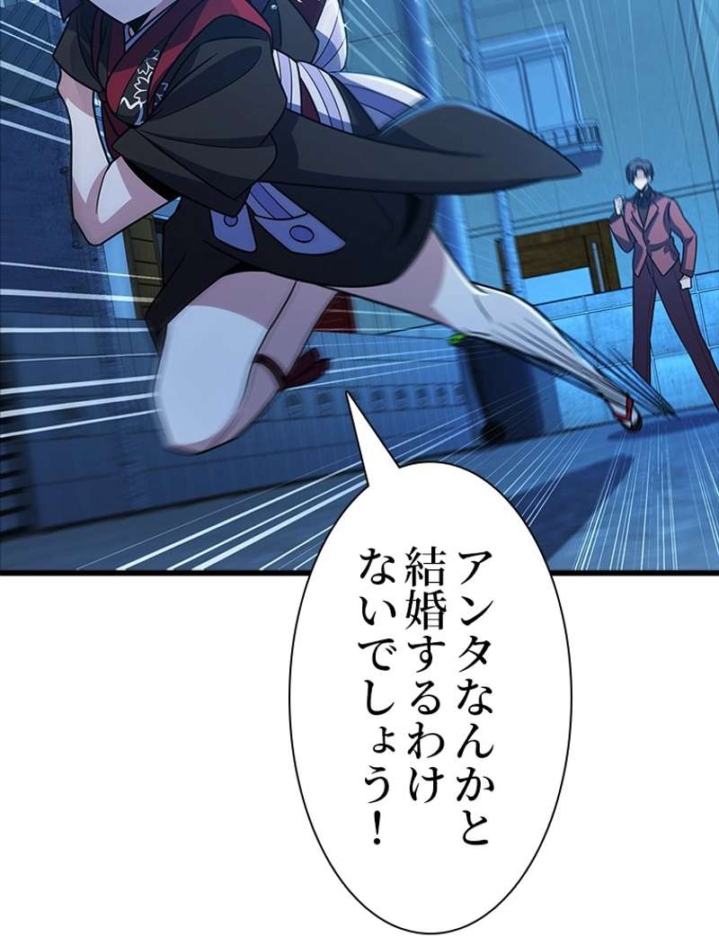 P47