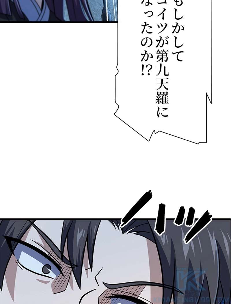 P76