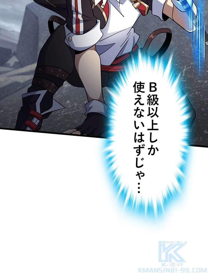 P40