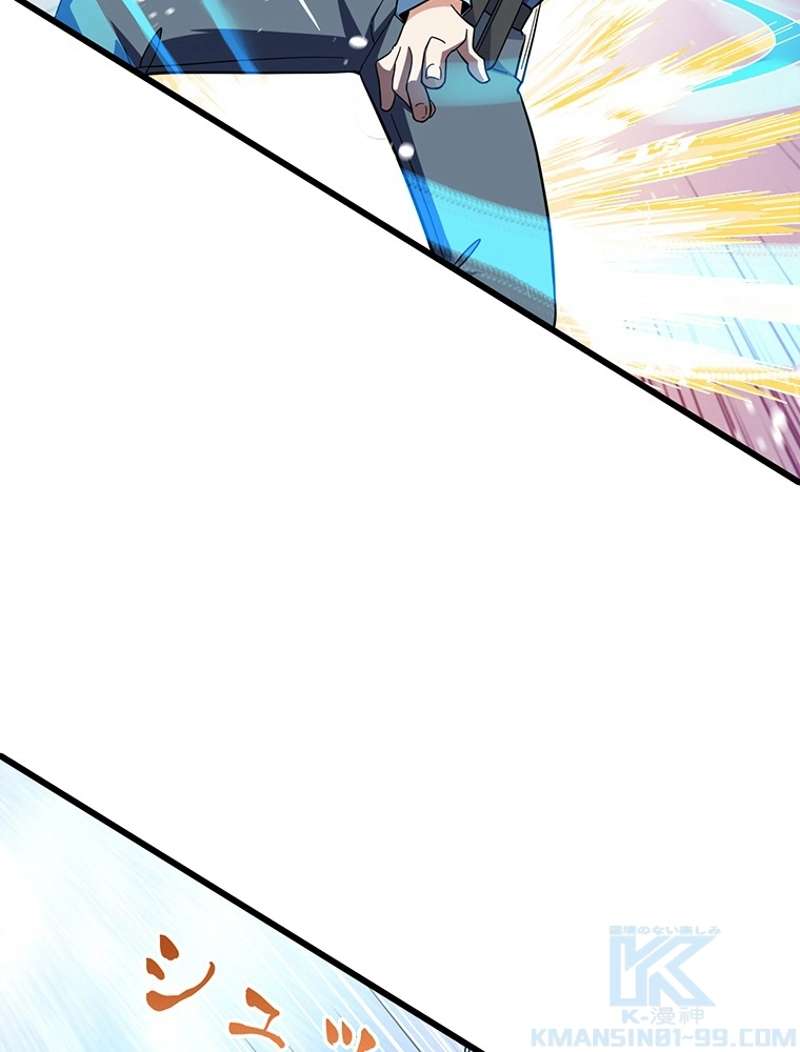 P46