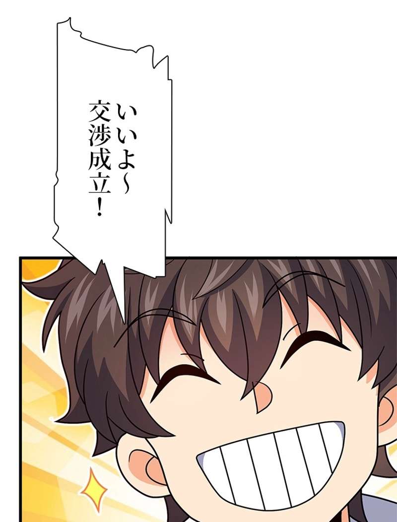 P51