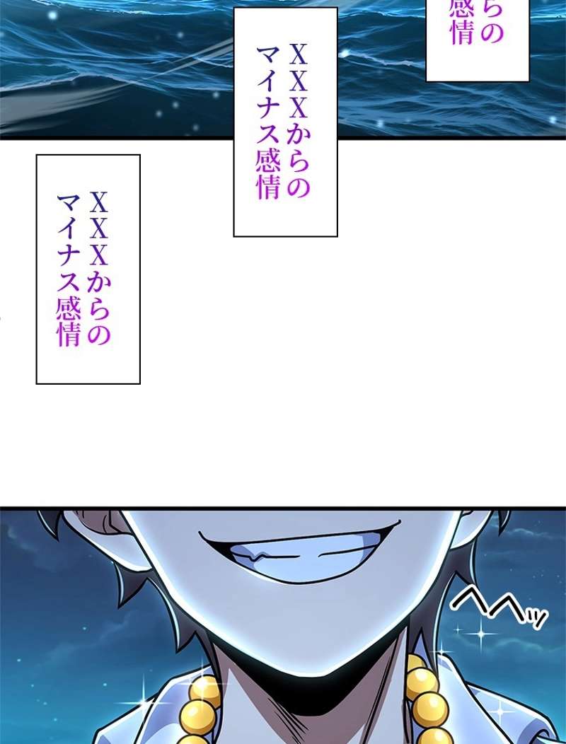 P59