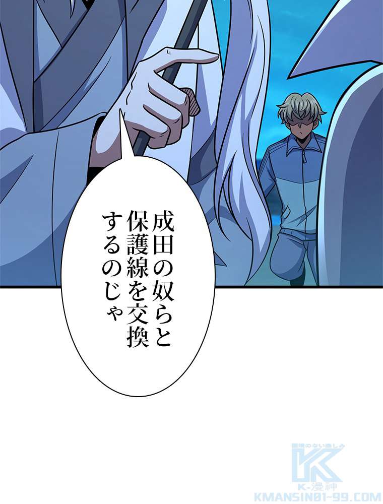 P73
