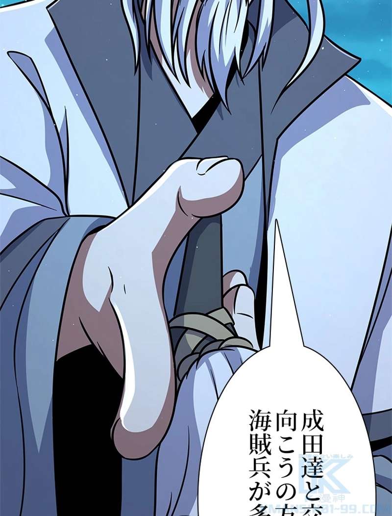P76
