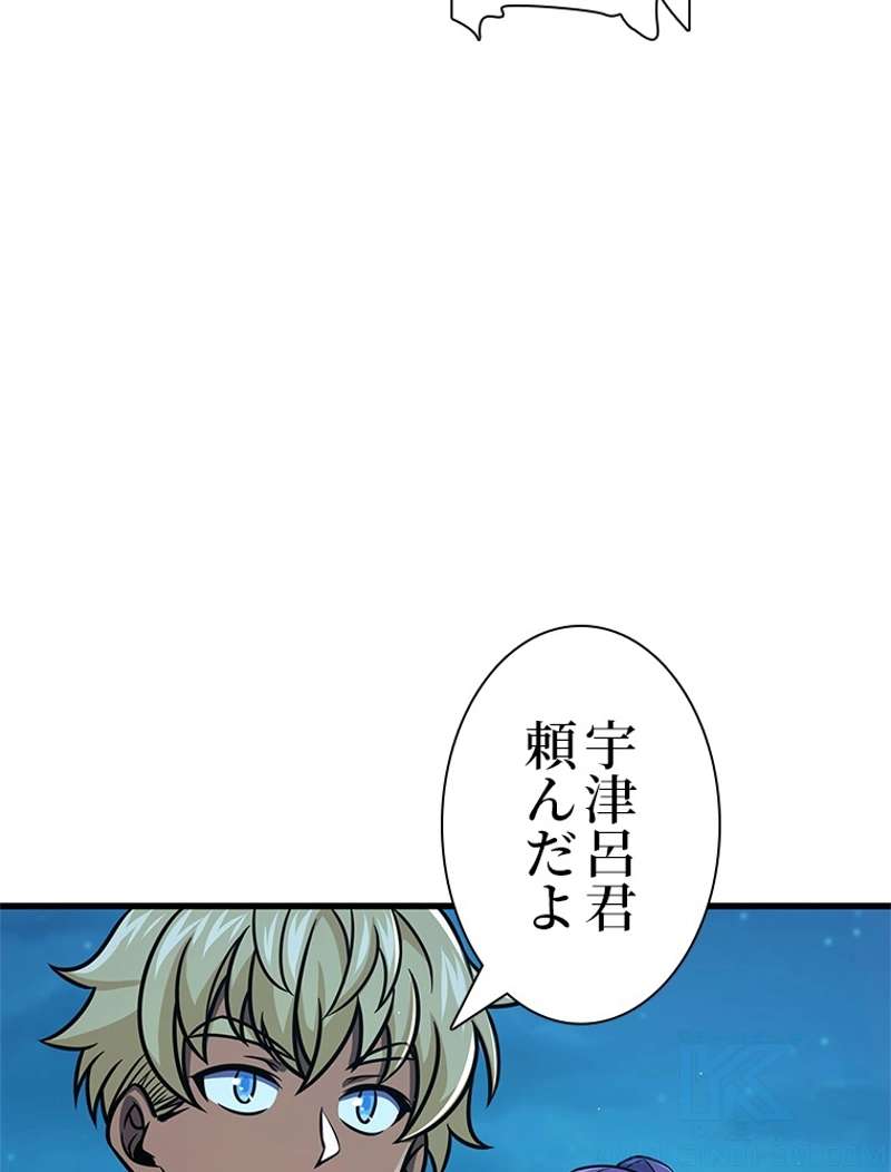 P79