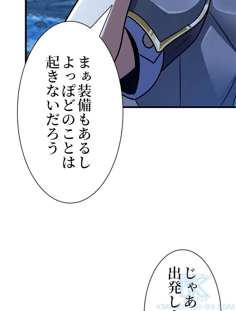 P82