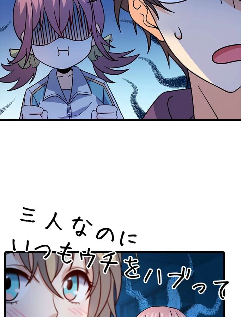 P48