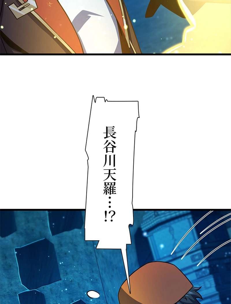 P53