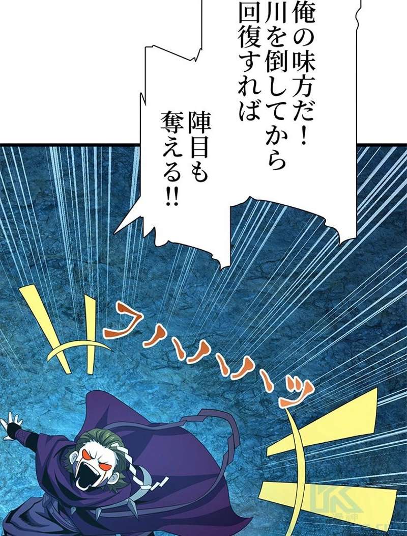 P61
