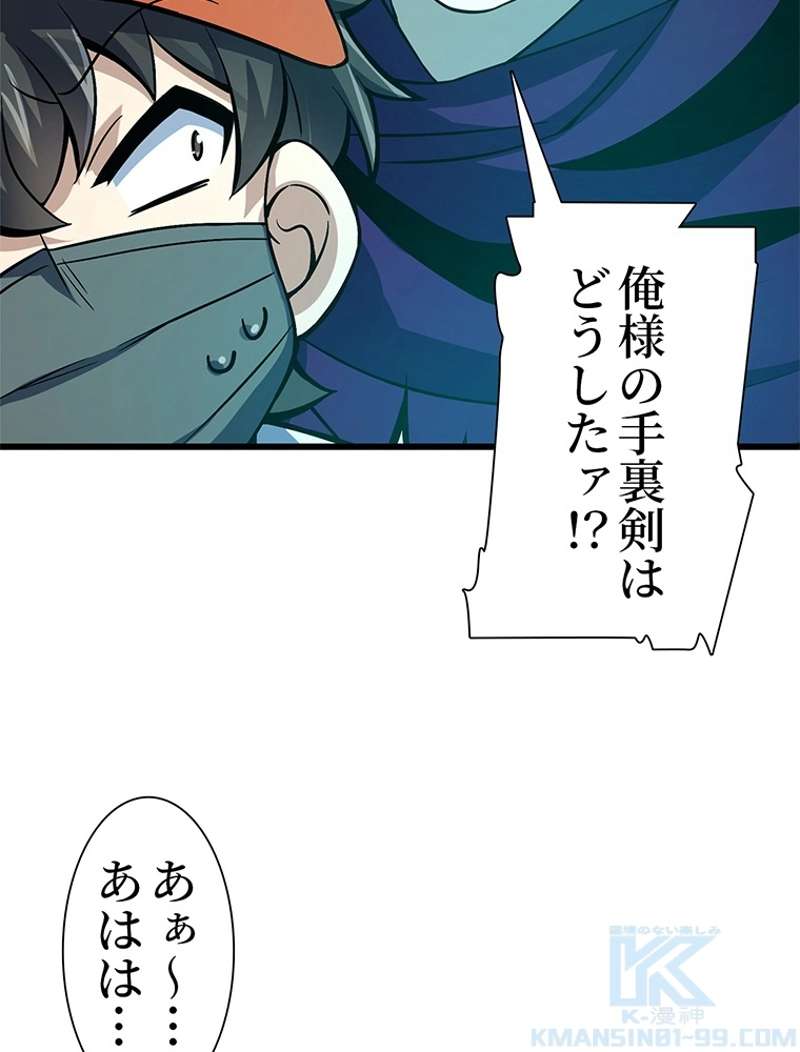 P67