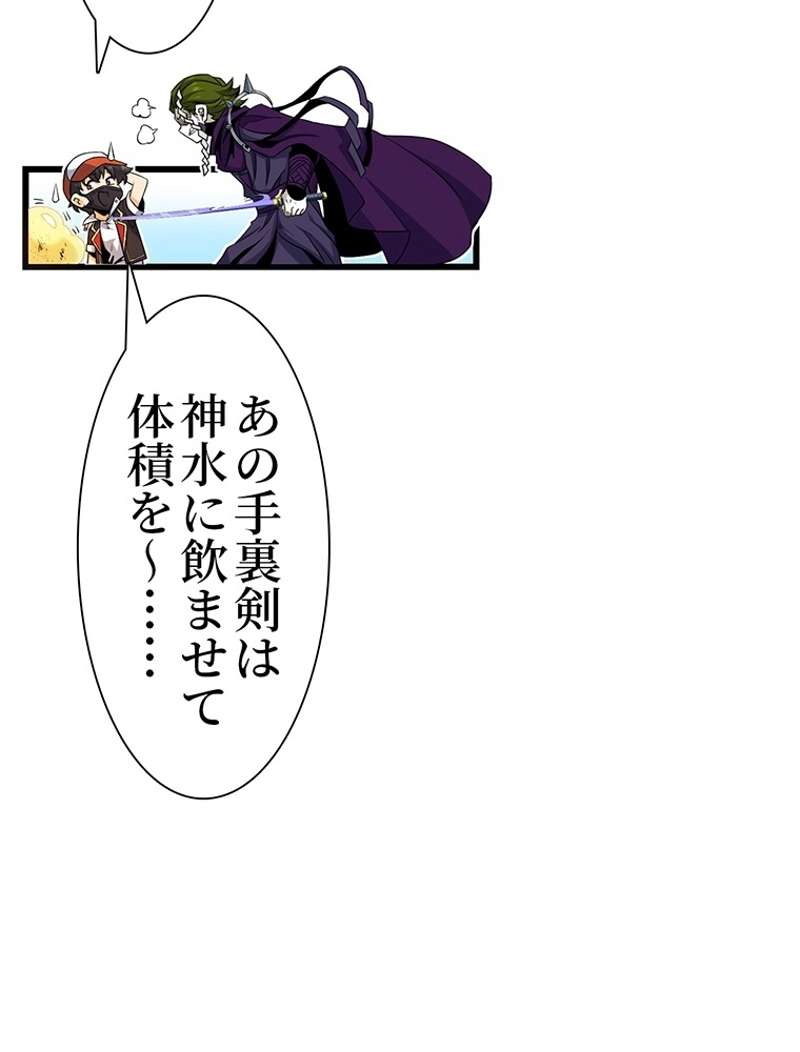 P68