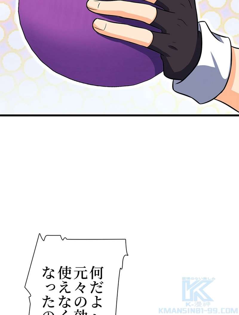 P46