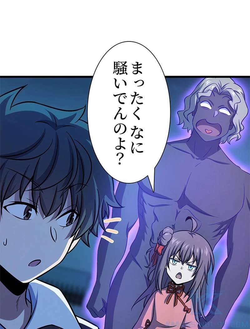 P49