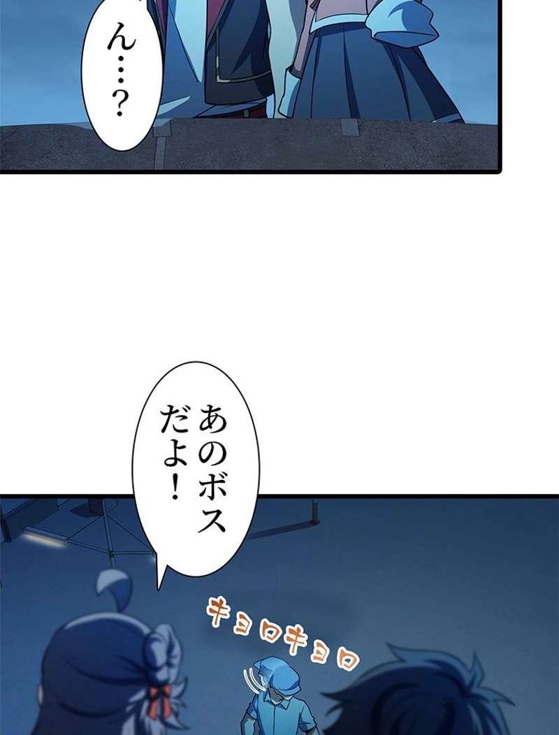 P65