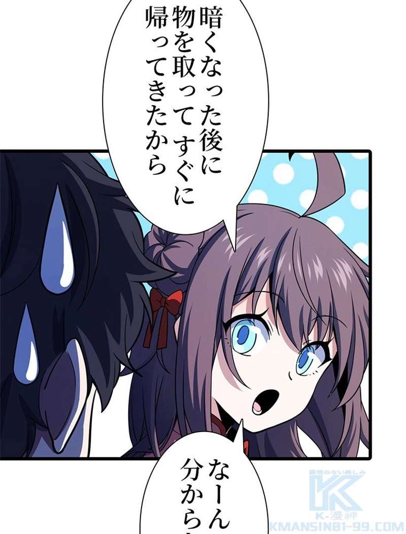P67