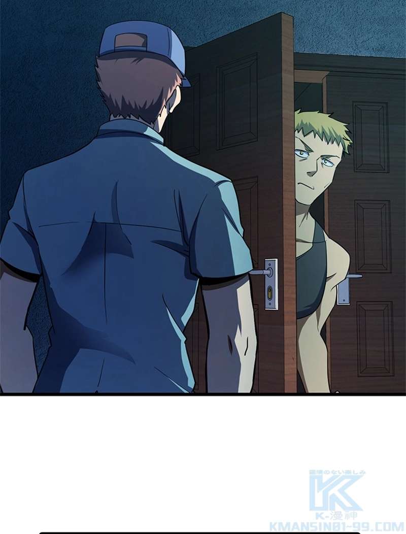 P70