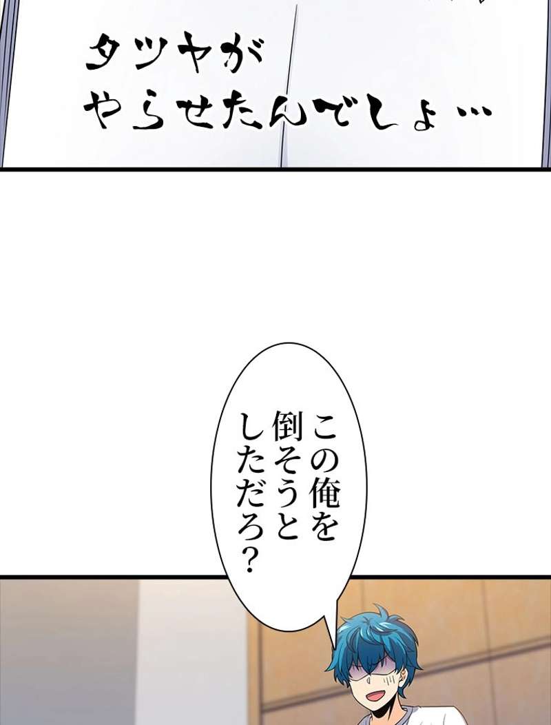 P69