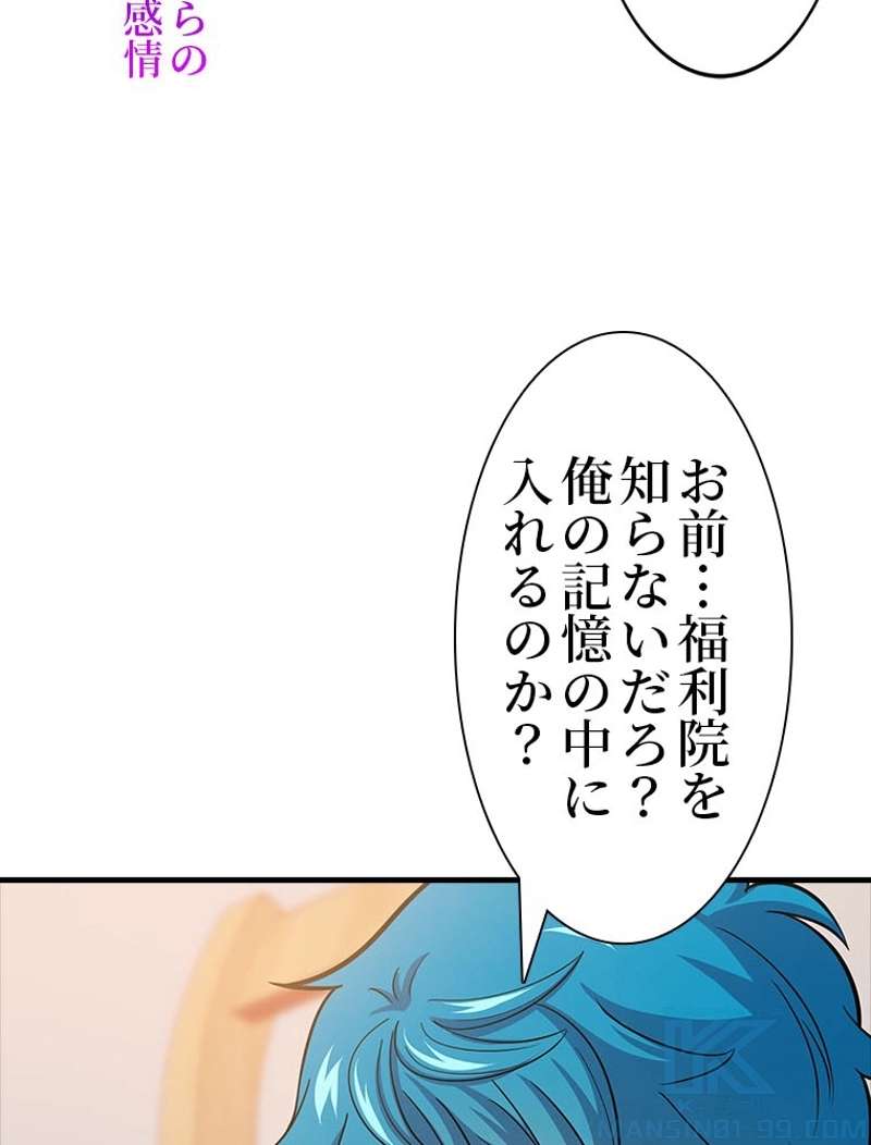 P73