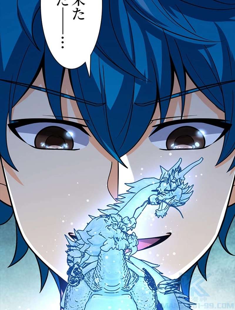 P88
