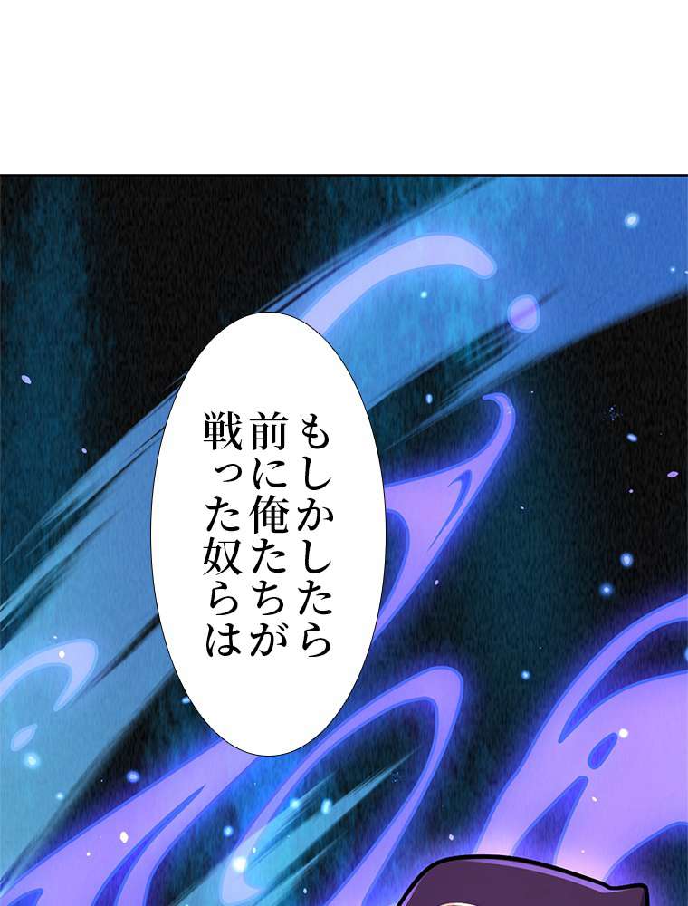 P38