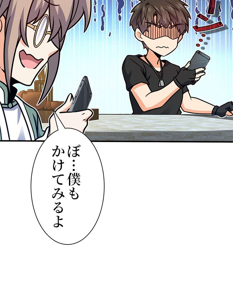 P53