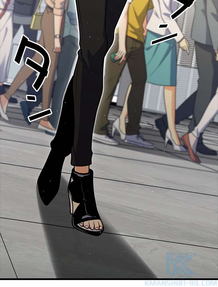 P73