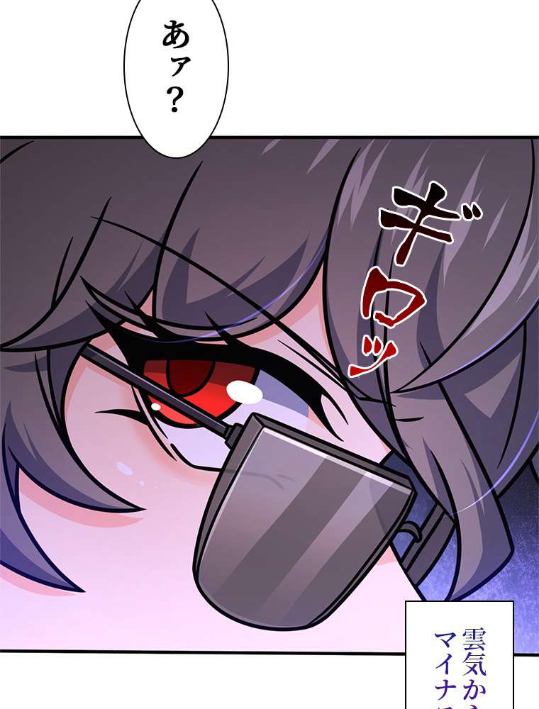 P77