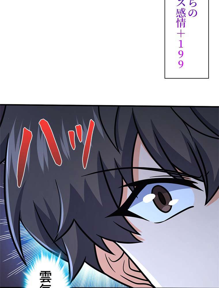 P78