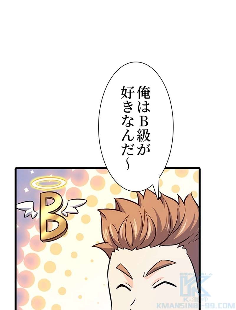 P37