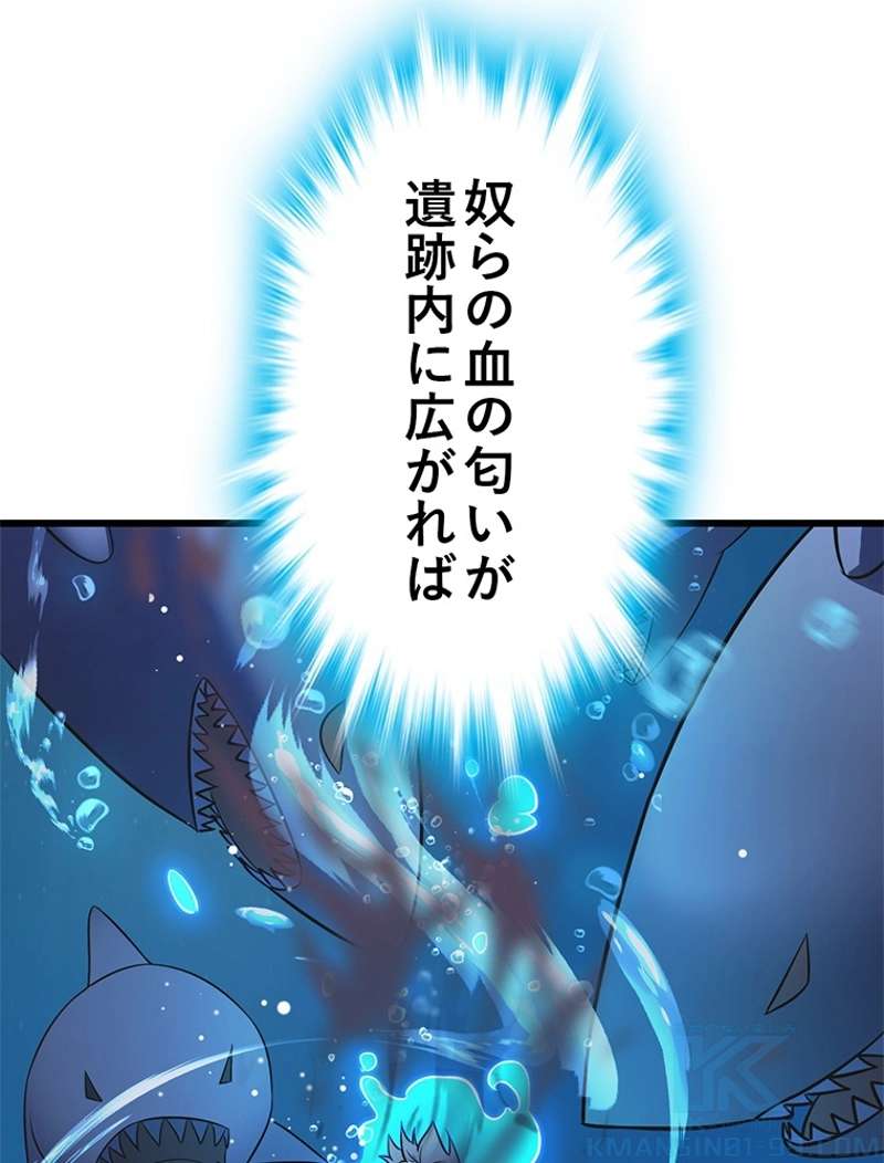 P55